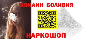 синтетический гашиш Кунгур