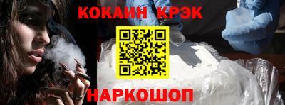 каннабис Кумертау