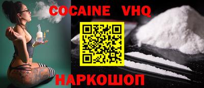синтетический гашиш Кунгур