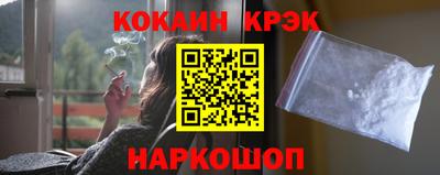 МДМА Кулебаки
