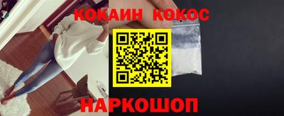 каннабис Кумертау