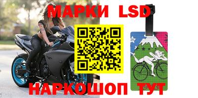 каннабис Кумертау