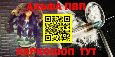 МДМА Кулебаки