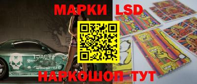 каннабис Кумертау