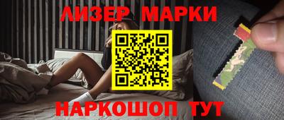МДМА Кулебаки