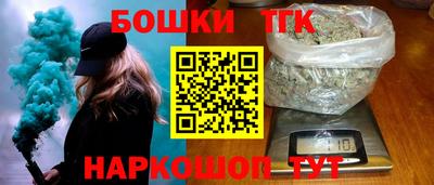 МДМА Кулебаки