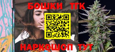 синтетический гашиш Кунгур