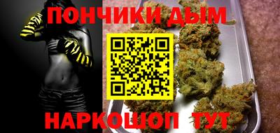 МДМА Кулебаки