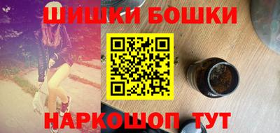 МДМА Кулебаки