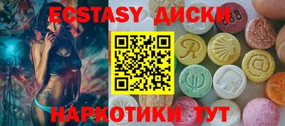 каннабис Кумертау