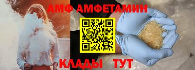 мдпв Ливны