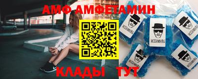 мдпв Ливны