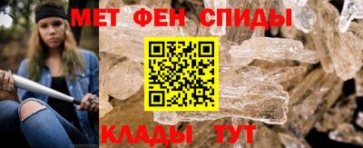 синтетический гашиш Кунгур