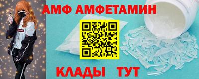синтетический гашиш Кунгур