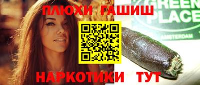 spice Ликино-Дулёво