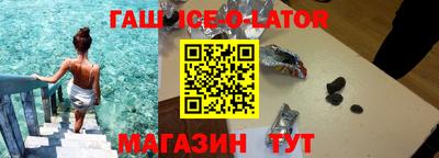 МДМА Кулебаки