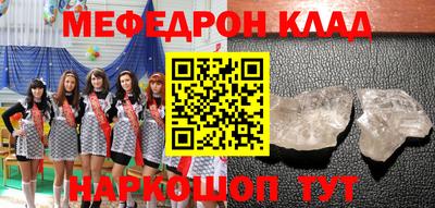 каннабис Кумертау